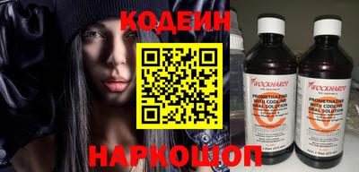 соль курить ск Кумертау