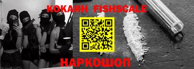 соль курить ск Кумертау