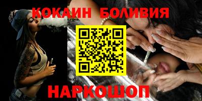 каннабис Кулебаки