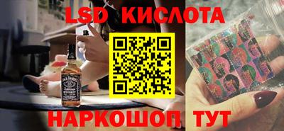 каннабис Кулебаки
