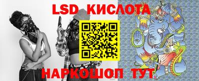 каннабис Кулебаки