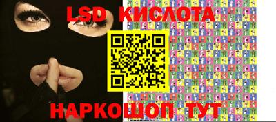 каннабис Кулебаки