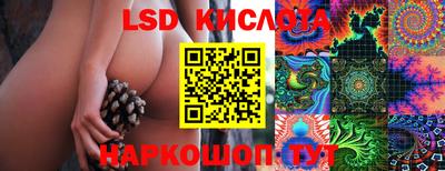 мефедрон VHQ Кунгур