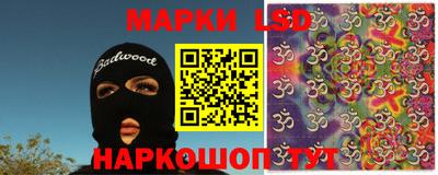 мефедрон VHQ Кунгур