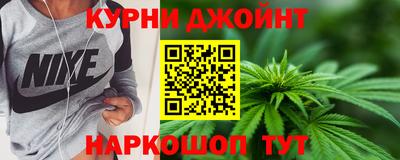 мефедрон VHQ Кунгур