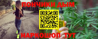 мефедрон VHQ Кунгур