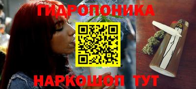 соль курить ск Кумертау