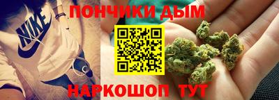 прущие крисы Ликино-Дулёво