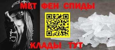 соль курить ск Кумертау