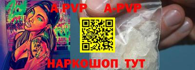 мефедрон VHQ Кунгур