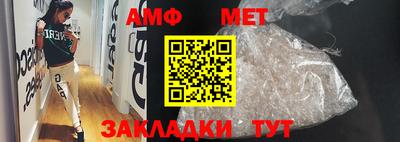 гашишное масло Ливны