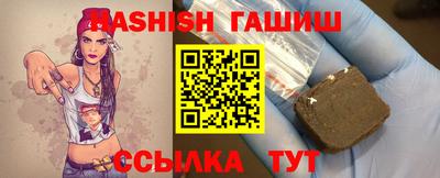 мефедрон VHQ Кунгур