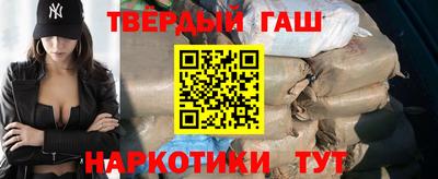 крисы Лесосибирск
