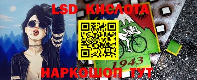 мефедрон VHQ Кунгур